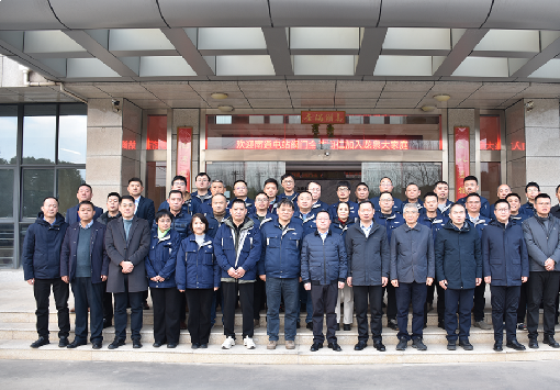 龍泉股份攜手南通電站閥門(mén)：加速融合，共謀發(fā)展